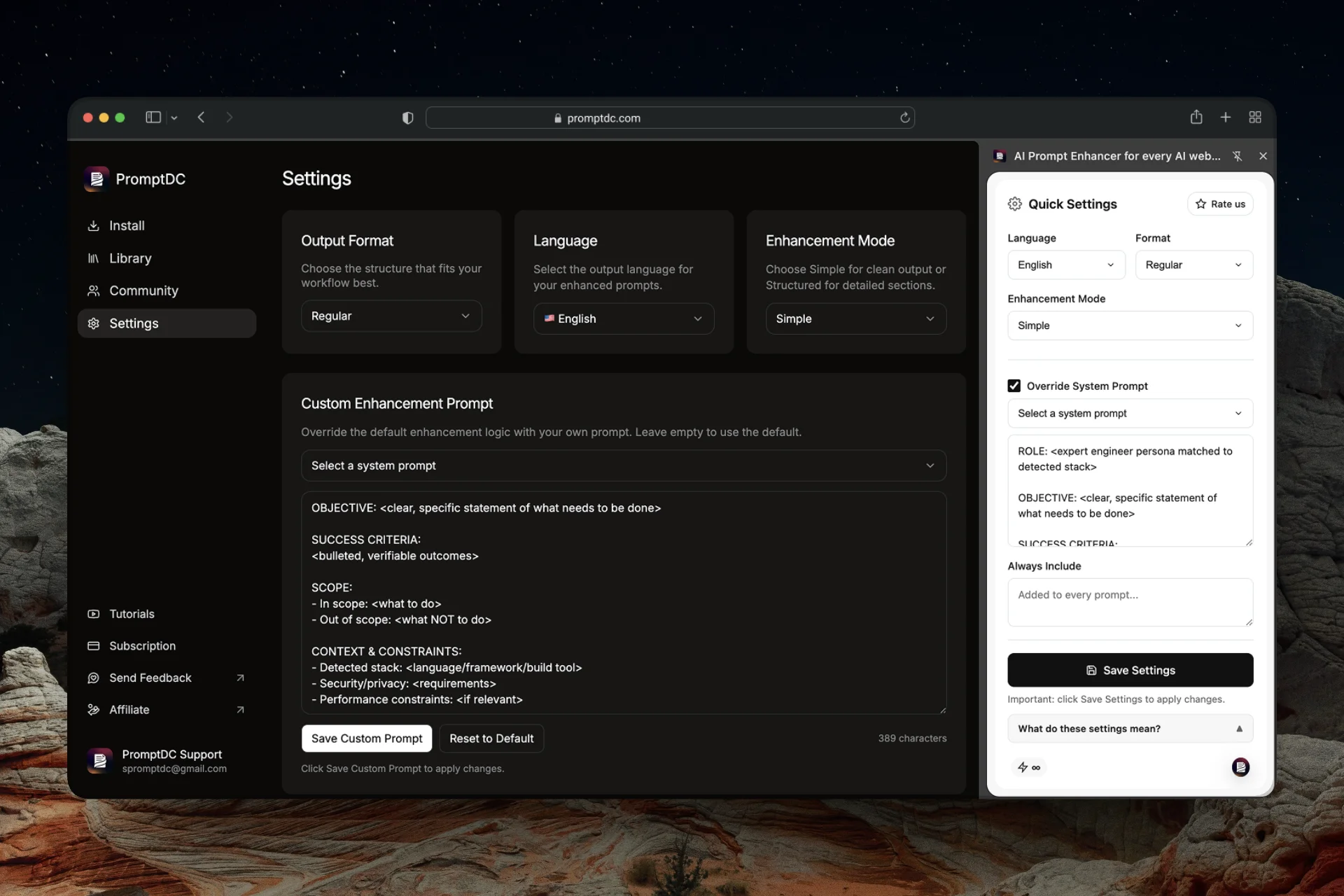 Custom prompt override for browser usage